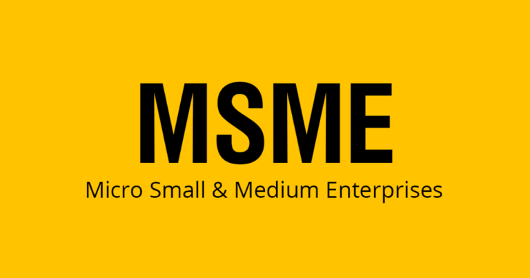MSME Definition