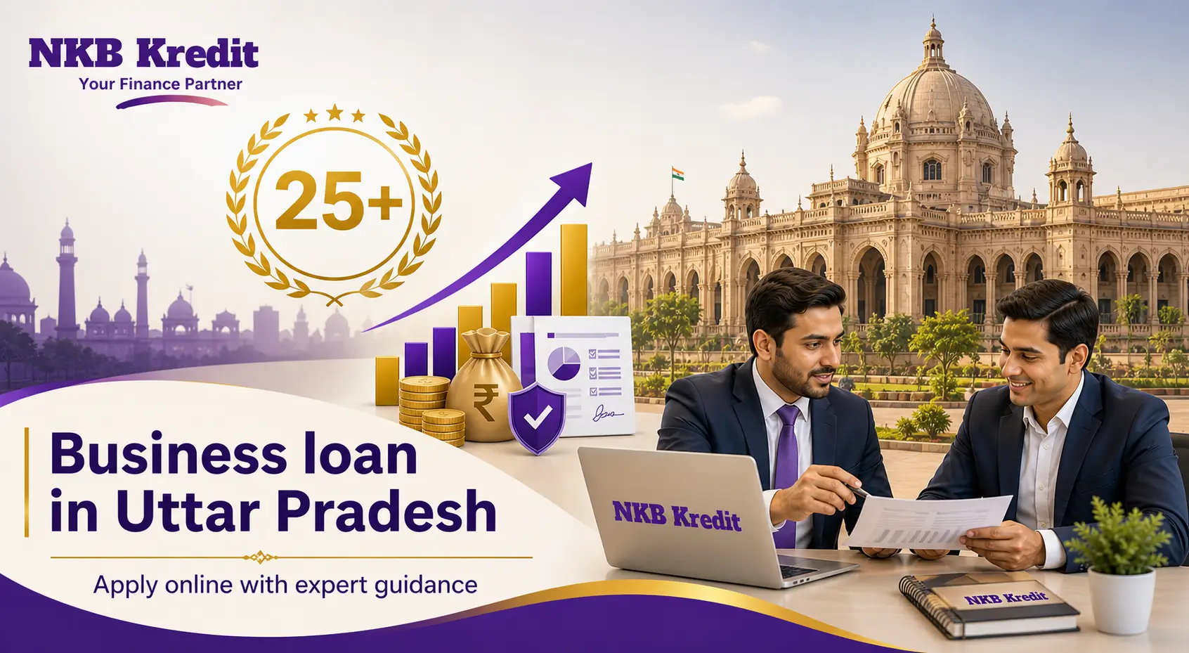 Apply online business loan in UP
